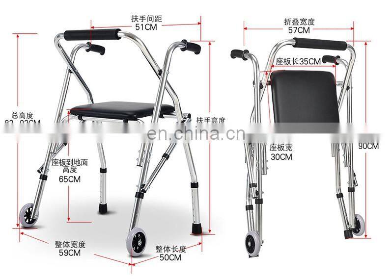 Quality Rollator Mobility Walking Aids Aluminum Sturdy Folding Walker for Disabled Medical Health Care Old People Outdoor