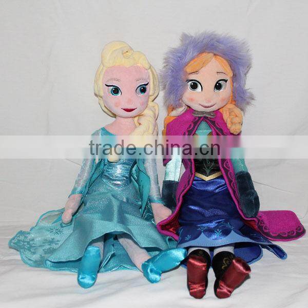 Frozen Olaf Soft toy Olaf Plush Doll SUD003