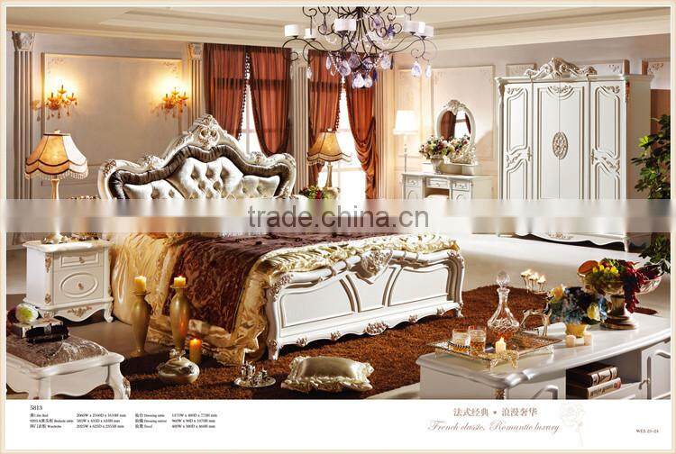 Modern french bed/New arrival french bed