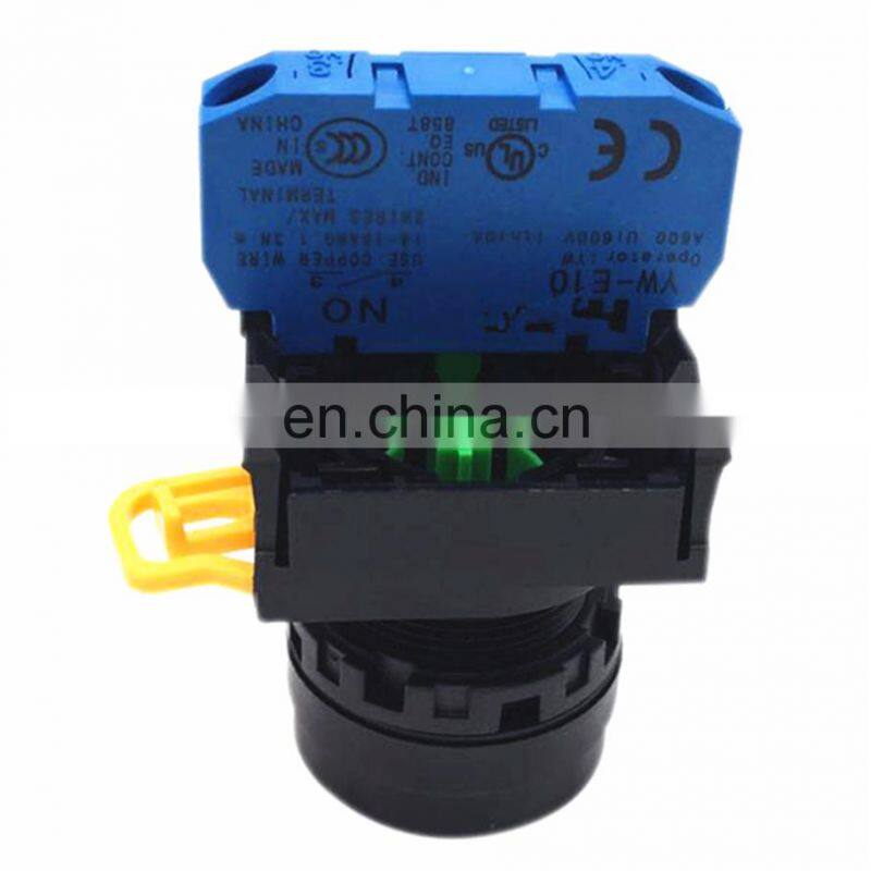 USC-H9CB40ZTNS656 speed control motor