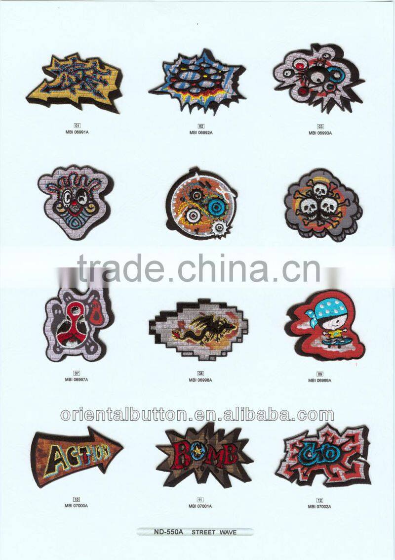 Iron-On and Sew- On uniform badges embroidery patch