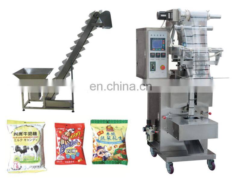Automatic salt filling machine Auto refined edible salt volumetric weighing bagging machinery good price for sale