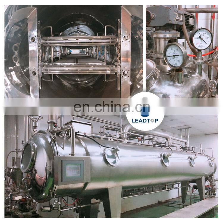 high efficiency CBD Oil Stevia Sugar Plant Sugar vacuum belt dryer machine