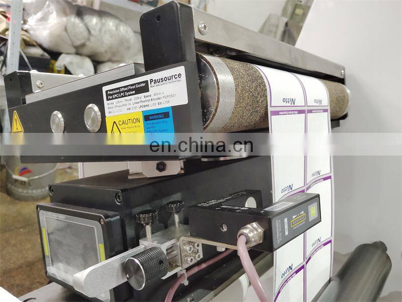 UTS320H High Speed narrow web Automatic Medicine Wine Label Cutting Machine, blank barcode sticker slitter rewinder