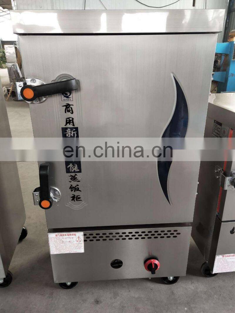 industrial steam rice machine/steamed rice cabinet/gas rice steaming cabinet