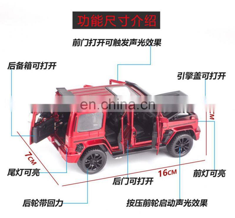 1:32 diecast alloy TOY CAR off-road vehicle model pull back toy BRABOS 700 SUV