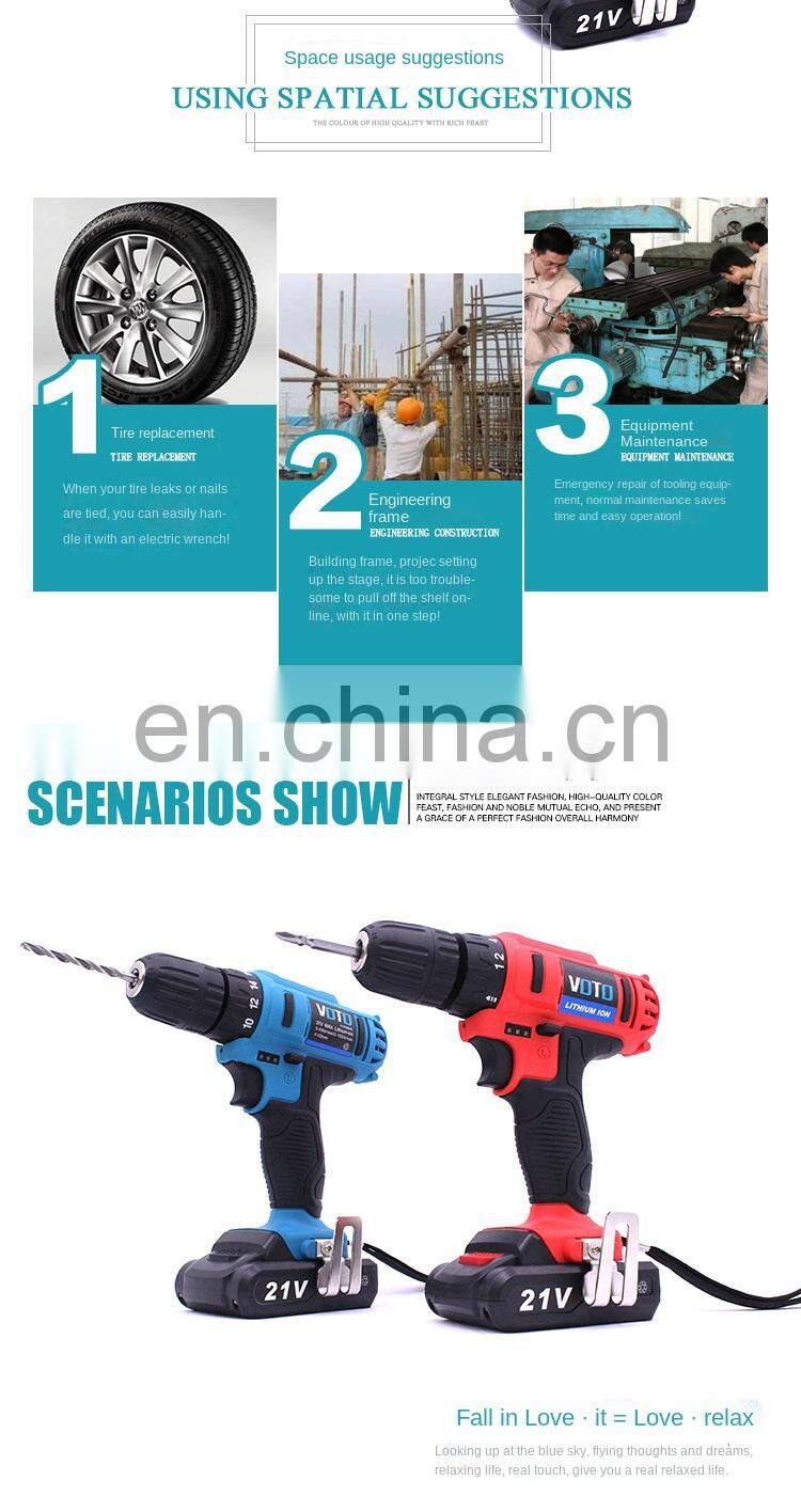 Charging Electric Hand Drill 21V Electric Screwdriver Batch Cordless Impact Wrench power tool cordless electric dr
