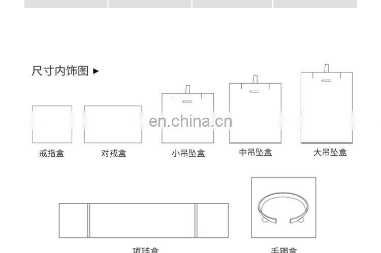 Jewelry Storage Boxes Presentation Necklace Pendant Jewelry Box Velvet Case Earrings Display Box 10*7*4.5cm