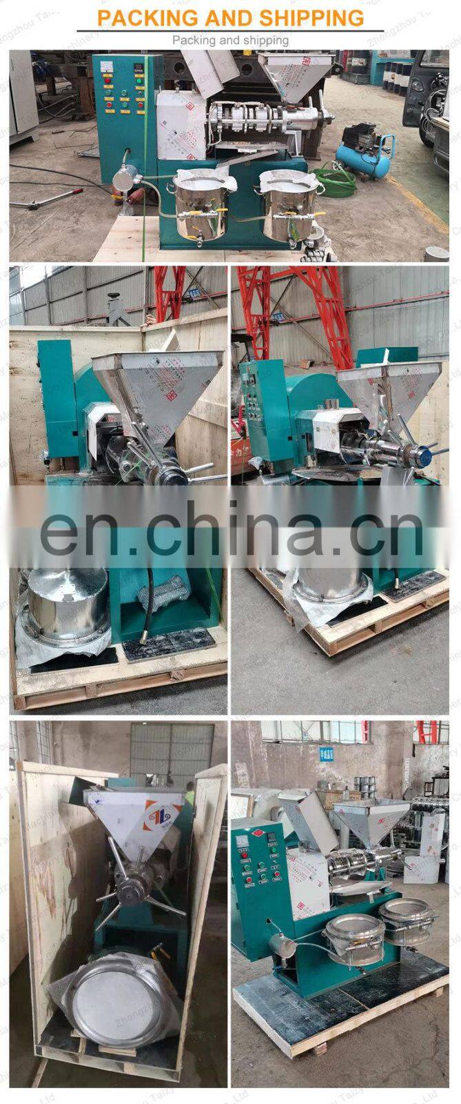 Sunflower seeds oil pressers machine with oil filter /peanut seed oil pressing machine