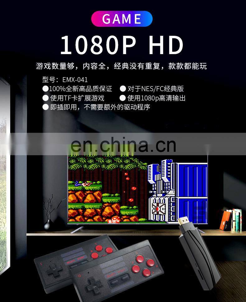 USB Wireless Handheld TV Video Classic Game 8 Bit Mini Video Console Support AV/HD EXTREME MINI GAME BOX RS-54