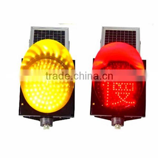 Wholesale LED solar powered yellow flashing warning traffic light