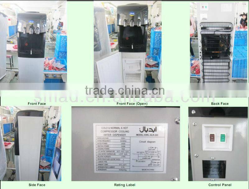 floor standing water dispenser, drinking water dispenser