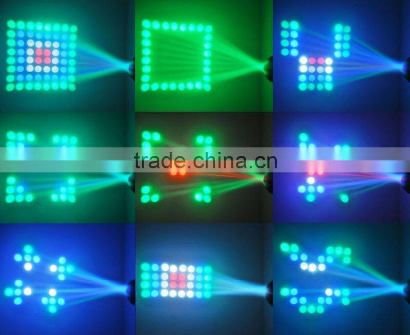 Led Effect Airship Light DJ Disco Stage Effect Light