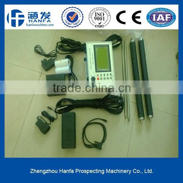 Most portable metal detector,HF-MPI mineral water detector