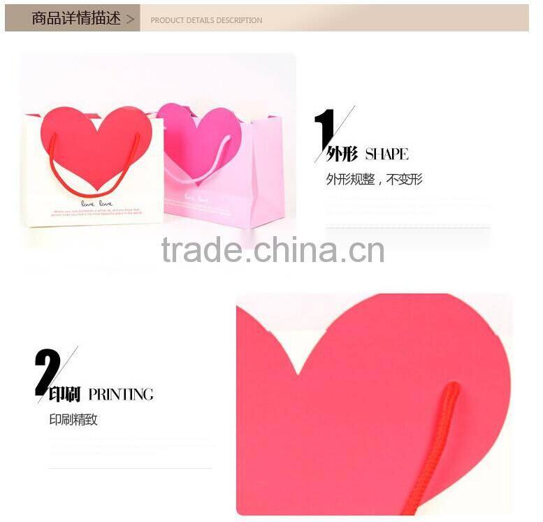 Dongguan trade assurance factory supply loving and joyful handbags wholesale and custom-made white cardboard bag gift bags