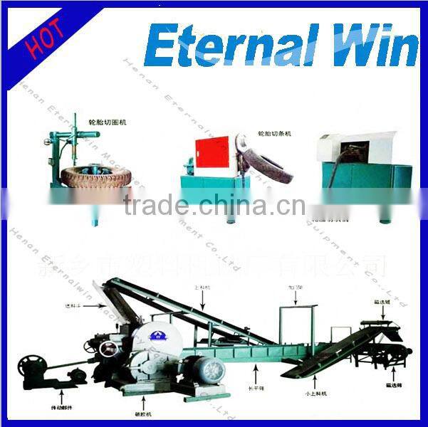 5% discount Hottest selling Waste tire crusher machine for exporting to many countries