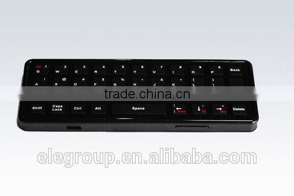 2.4 Ghz wireless air mouse keyboard smart remote control anti-shake algorithm