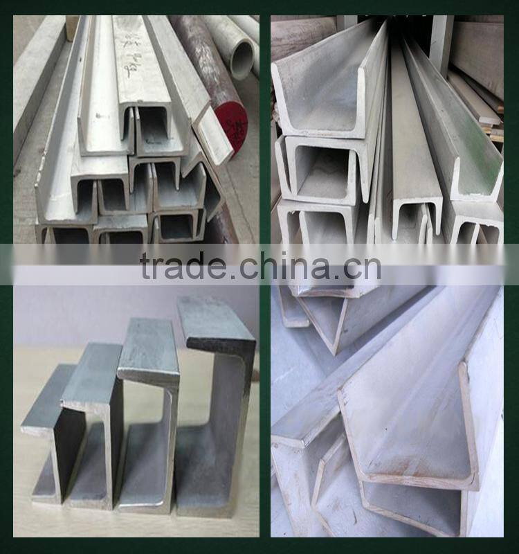 high quality aisi 904l stainless steel u channel steel with low price