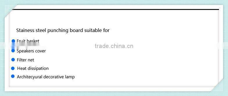 china manufacturing cold rolled stainless steel punching mesh