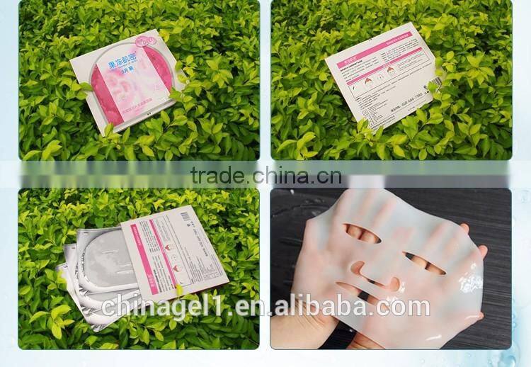 Bird's nest White Fungus Whitening Firming Moisturizing Nourishing Crystal Collagen Facial Mask