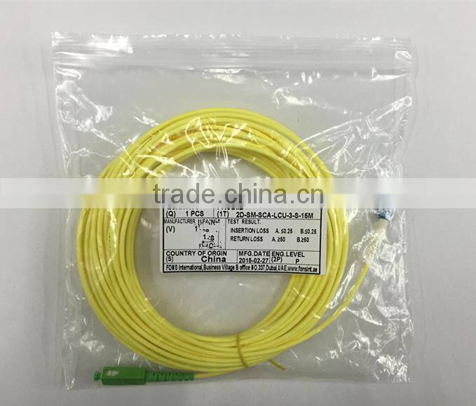 LC Fiber Optic Patch Cord