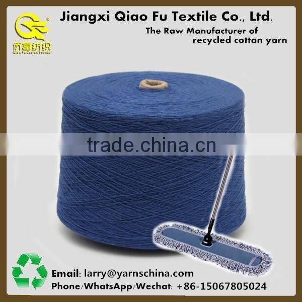 Regenerate OE cotton yarn for knitting socks gloves bed sheet towel hammock towel carpet