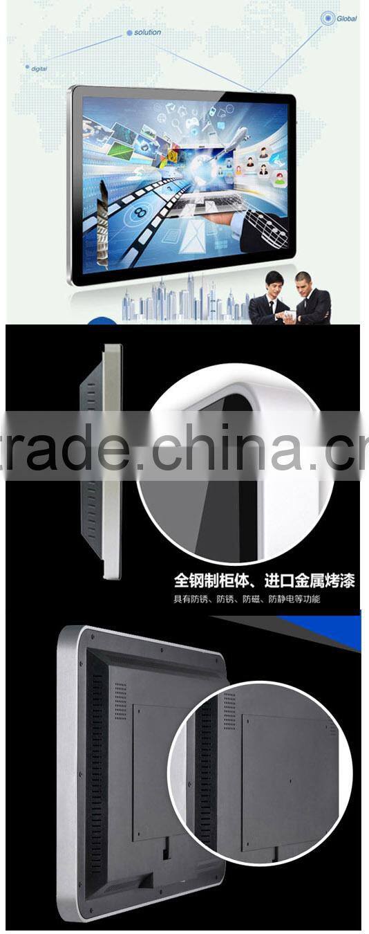 media player ,kiosk touch screen