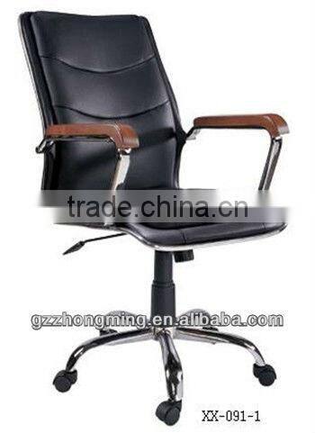 Modern High Back Swivel Leather Office Executive Chair With Wood Armrest XX-091-1