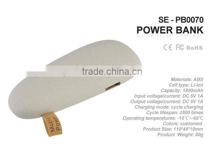 2015 novelty anti-scratch Promotional Mini lovely stone/rock power bank for samsung and iphone 6/6plus