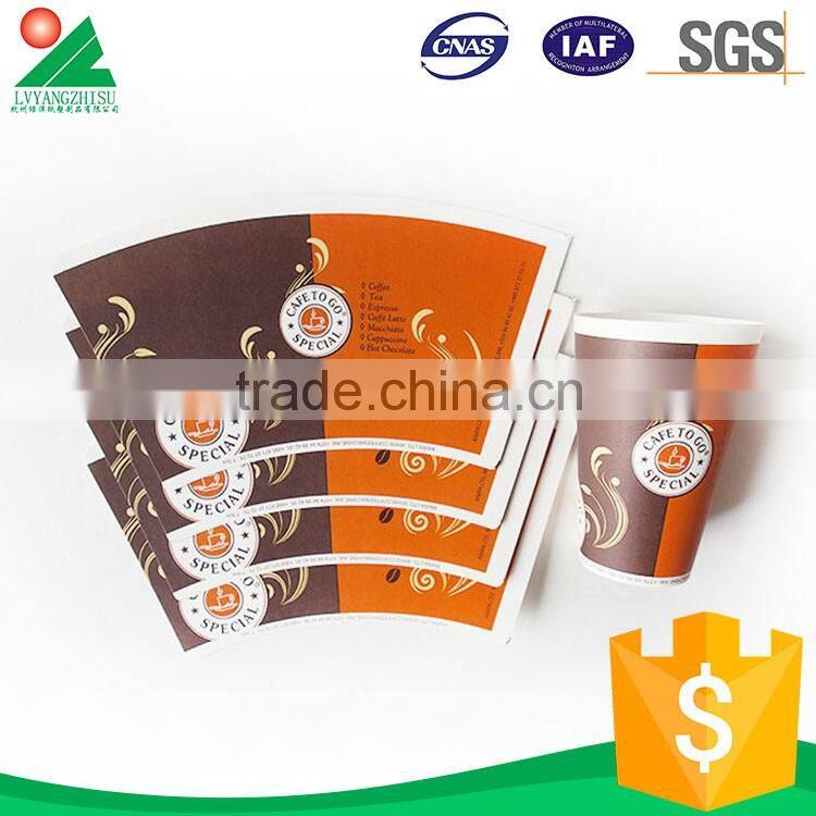 Flexo Printing Alibaba Wholesale Manufacturing Paper