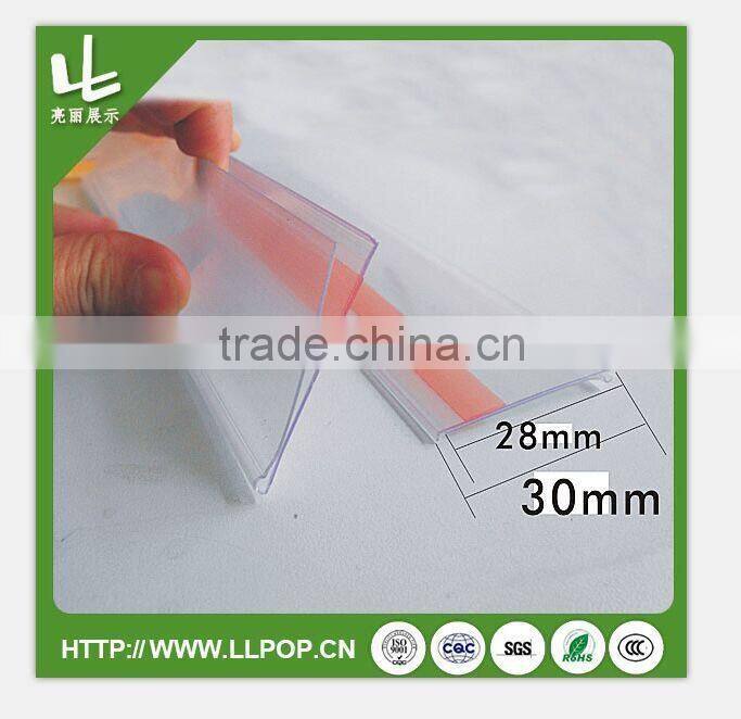 Plastic PVC Adhesive Shelf Data Strip