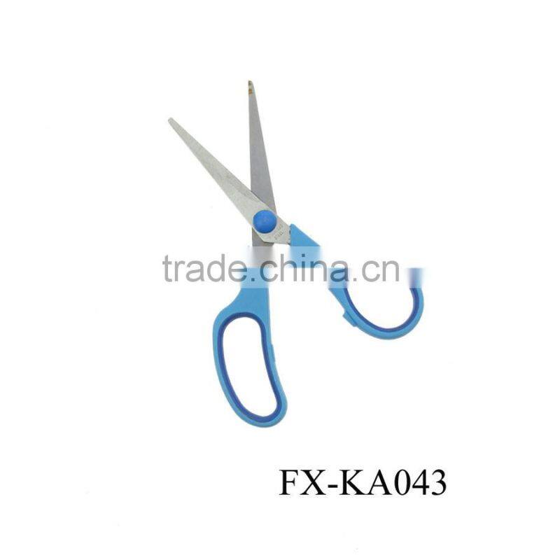 KA043 Beauty paper scissors ,all kinds of scissors jual peralatan rumah tangga murah di jakarta