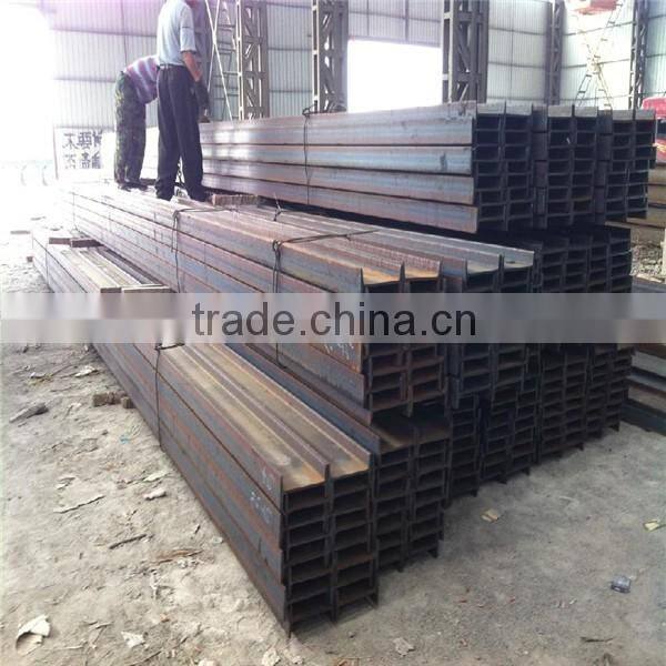 ss400b steel h beam