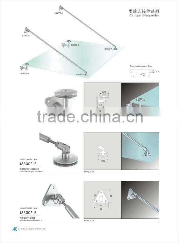 Stainless steel rear cantilever wall bracket/ glass canopy fittings/awning hardware