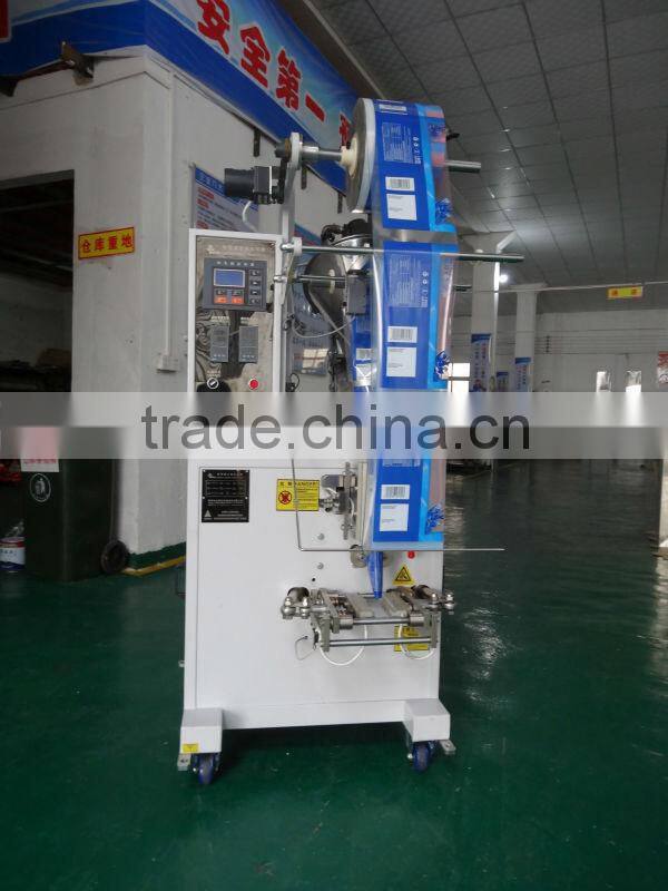 DXDF-20 Automatic Pouch Filing Sealing Packing Machine