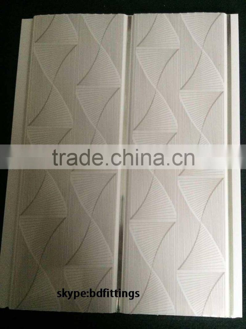 pvc ceiling board