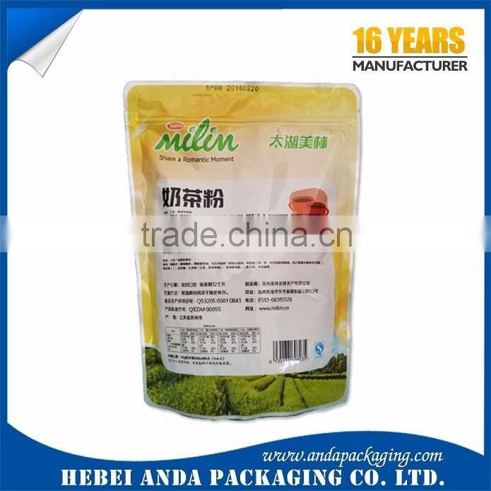 Moisture Proof Heat Sealing Cocoa Powder Plastic Packaging Bag/ Laminated Plastic Zipper Bag for Whey Protein Powder Packaging