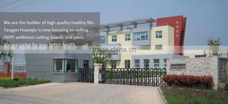 jacking mat/jacking panel/hdpe plastic drilling rig floor panel