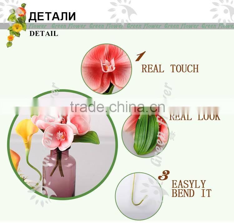 2016 Wholesale PU Latex Artificial Flowers Moth orchid four pieces two leafs Real Touch Babys breath fake flower