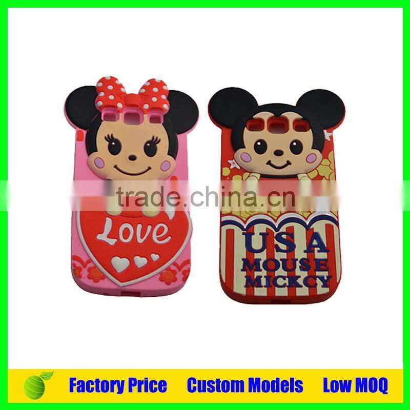 For disney Mickey design cheap Silicone 3d phone back cover case for Moto X Pro phone case