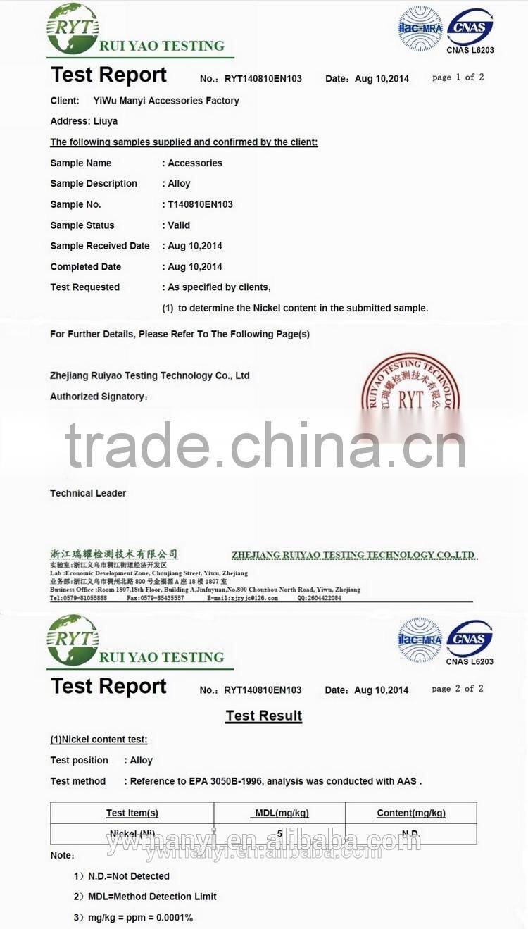 Cute dog keychain keyring wholesale more animal shaped choose key chain wholesale K0097