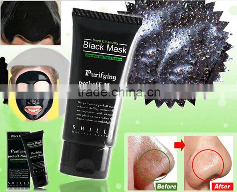 50ml Shills Deep Cleaning Peel-off Mask Purifying Blackhead Black Facial Mask