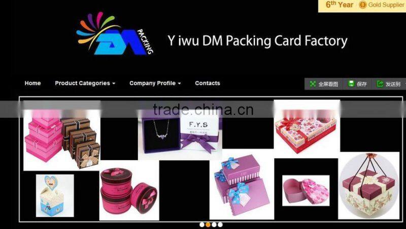 rectangle luxury clothing packaging box