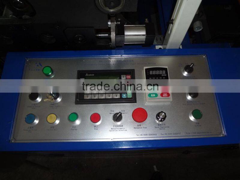 HX-2600B Excellent automatic kitchen towel paper machine