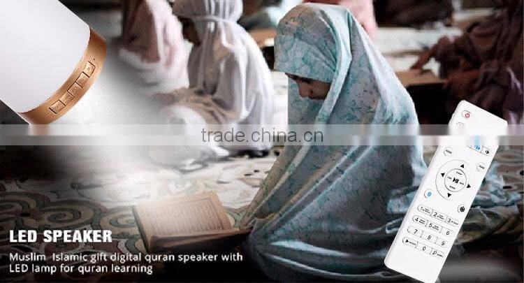 Bluetooth white ABS metal 1.6W quran usb speaker