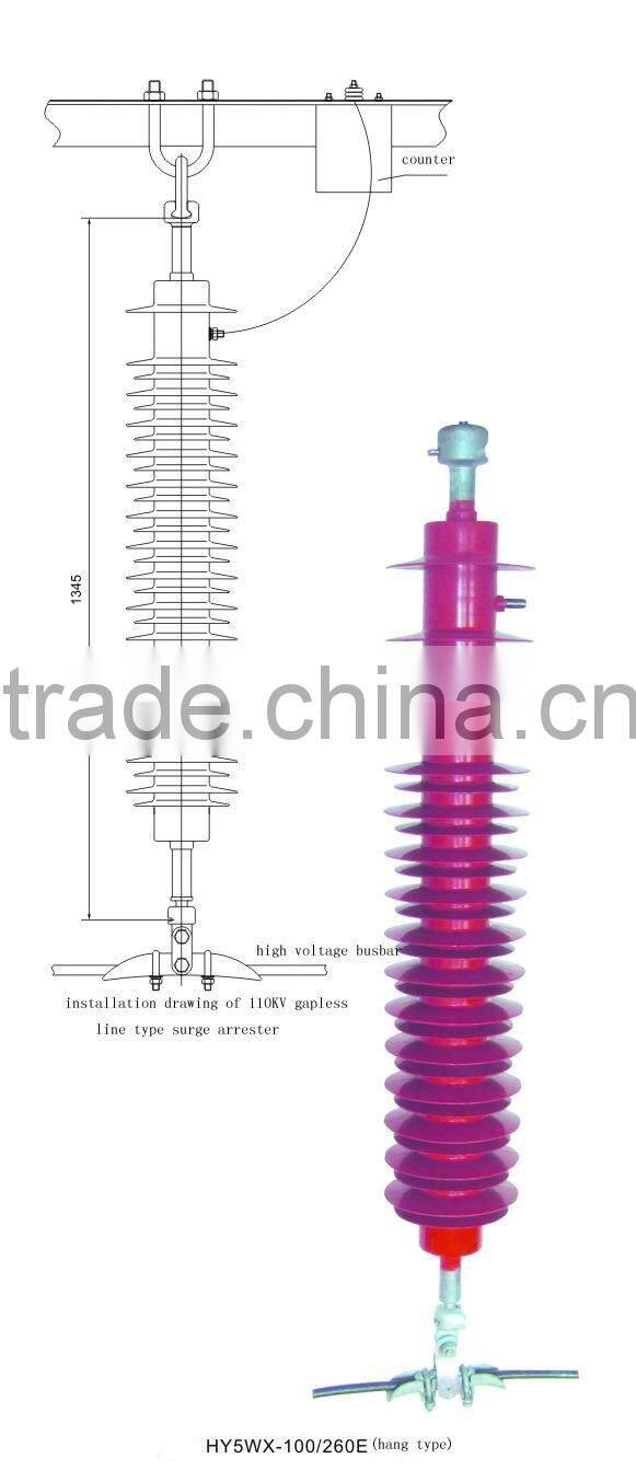 High Voltage Surge Arrester 110KV