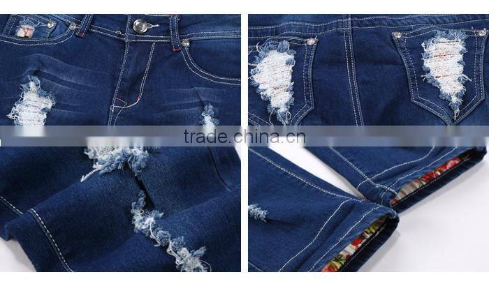 Jeans Above Knee New Model Jeans Latest Design Women Jeans