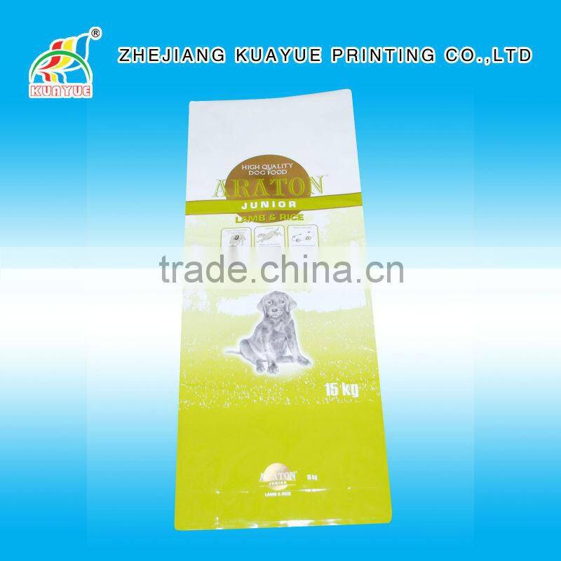Customized New High Quality Pet Dog Food Bag, Dog Food Bulk Bag, Aluminum Foil Dog Food Bag