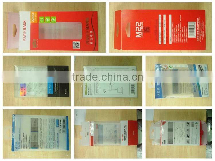 Free sample external portable travel charger
