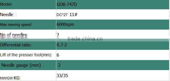 heavy duty 4/5 threads industrial overlock embroidery sewing machine